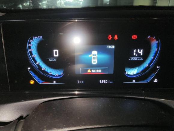 [济南·鲁A] 二手长安逸动2020款 PLUS 1.6L GDI 手动精英型