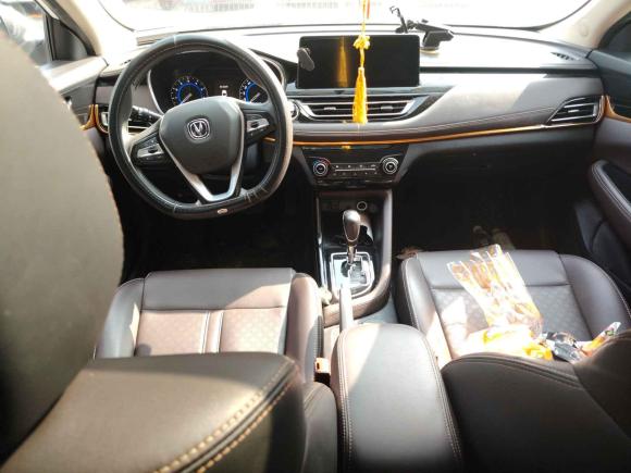 [上海·苏M] 二手长安逸动DT2018款 1.6L 自动智享型