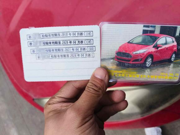 [温州·浙C] 二手福特嘉年华2013款 两厢 1.5L 自动时尚型