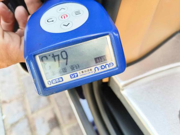 [南昌·赣A] 二手岚图汽车岚图梦想家2024款 PHEV 超长续航尊贵版