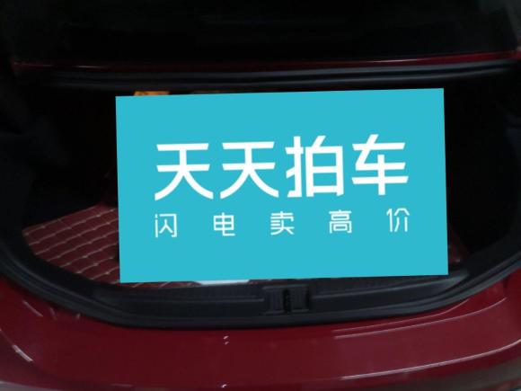 [成都·川A] 二手阿尔法·罗密欧Giulia朱丽叶2017款 2.0T 200HP 精英版