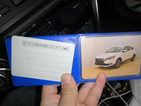 [南昌·赣C] 二手启辰启辰T902017款 2.0L CVT风尚版