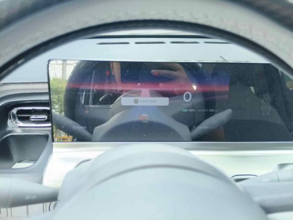 [南京·苏L] 二手五菱汽车五菱Air ev晴空2023款 四座-进阶版