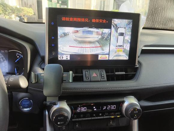 [上海·沪E] 二手丰田RAV4荣放2022款 双擎 2.5L E-CVT四驱精英Plus版