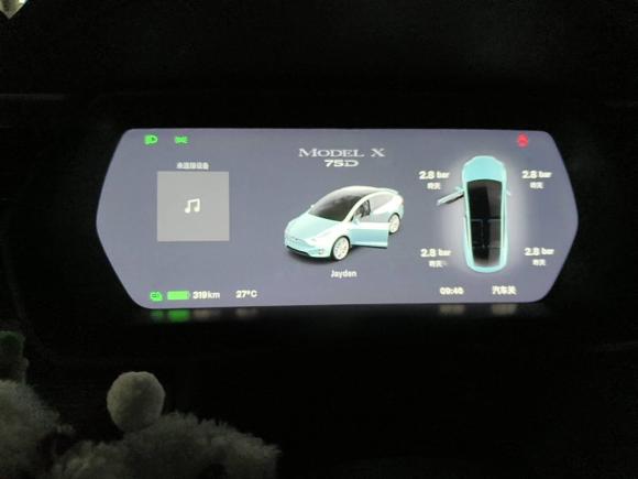 [深圳·粤B] 二手特斯拉Model X2016款 Model X 75D