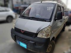 [武汉·鄂A]五菱汽车&nbsp;&nbsp;五菱荣光小卡&nbsp;&nbsp;2012款1.2L双排基本型LAQ