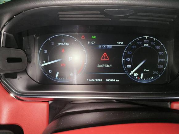 [武汉·鄂A] 二手路虎揽胜运动版2015款 3.0 SC V6 HSE