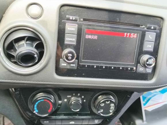 [成都·川A] 二手本田本田XR-V2015款 1.8L EXi  CVT舒适版