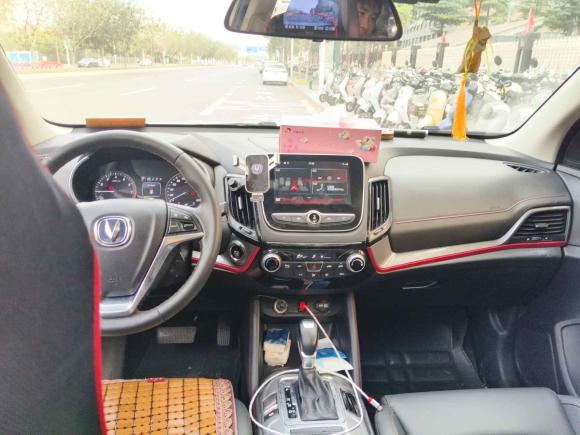 [深圳·鄂Q] 二手长安长安CS552018款 1.5T 自动炫色型 国V