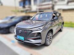 [无锡·湘A]长安&nbsp;&nbsp;长安CS75 PLUS&nbsp;&nbsp;2021款 2.0T 自动领航型