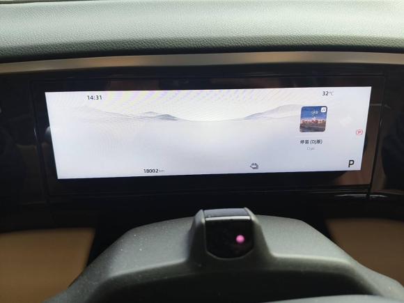 [济南·鲁A] 二手吉利银河银河L72023款 1.5T 115km 星舰