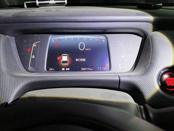 [济南·鲁A] 二手本田飞度2023款 1.5L CVT潮享版