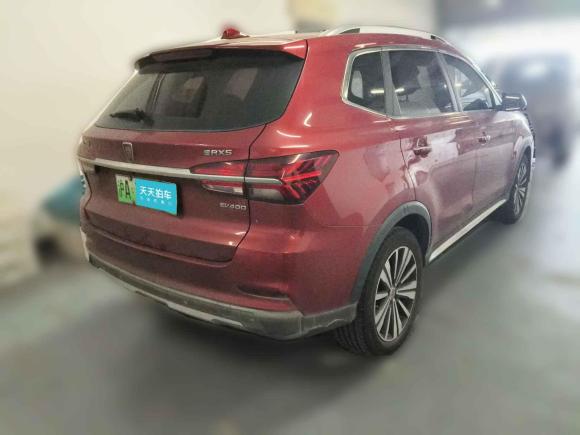 [上海·沪A] 二手荣威荣威RX5新能源2017款 ERX5 EV400 电动互联网旗舰版