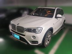[深圳·粤B] 宝马宝马X32014款 xDrive20i X设计套装