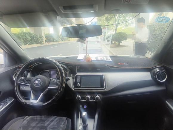 [南京·苏J] 二手日产劲客2017款 1.5L CVT酷享版