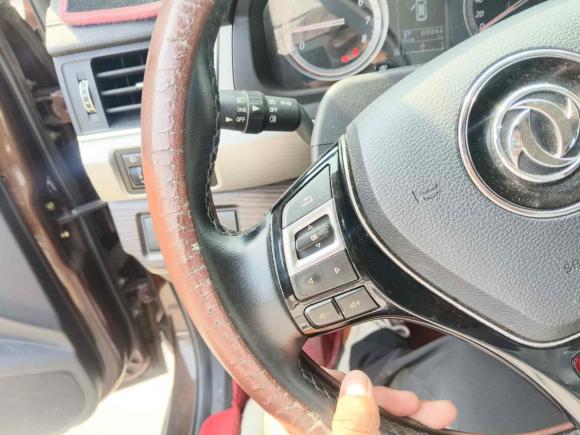 [上海·渝F] 二手东风风行景逸X52017款 1.6L CVT尊享型