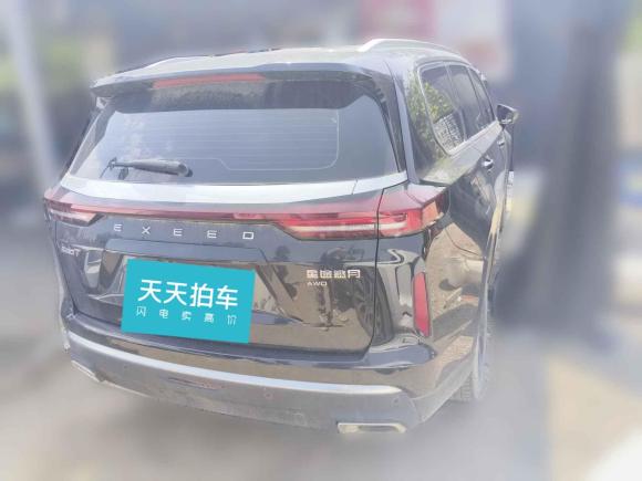 [西安·陕A] 二手星途星途揽月2021款 390T 四驱星耀版