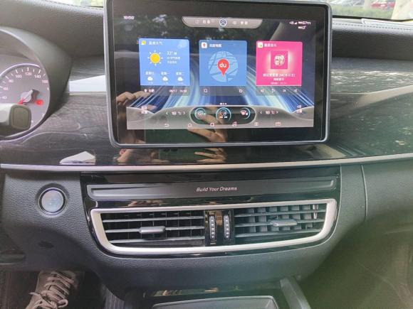 [合肥·皖A] 二手比亚迪宋MAX2019款 1.5T 自动智联睿逸型 6座 国VI