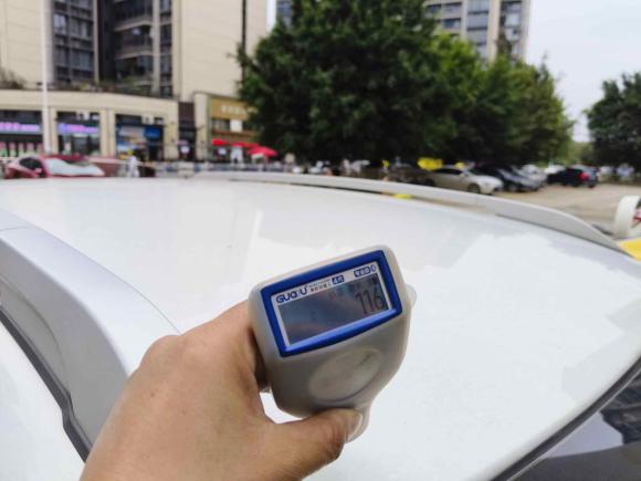 [佛山·粤A] 二手奇瑞新能源瑞虎3xe2018款 480 畅行版