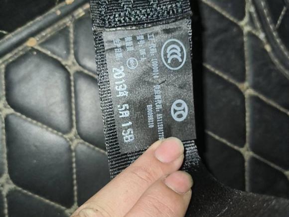 [常州·苏D] 二手北京汽车北京EX32019款 R600 劲尚版