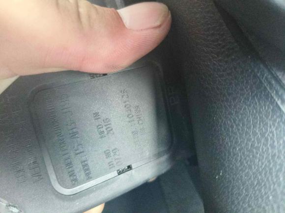 [常州·苏D] 二手本田思铂睿2015款 2.0L 典藏版