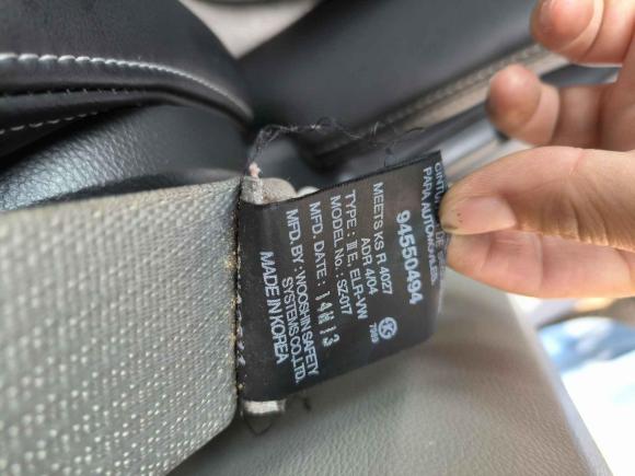 [佛山·粤A] 二手雪佛兰科帕奇2014款 2.4L 两驱城市版 5座