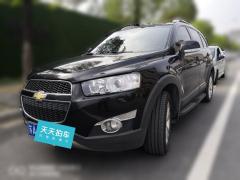 [南京·苏A] 雪佛兰科帕奇2014款 2.4L 四驱旗舰版 7座