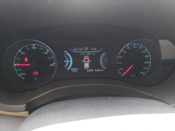 [武汉·鄂A] 二手比亚迪宋新能源2017款 宋DM 1.5TID 全时四驱豪华型