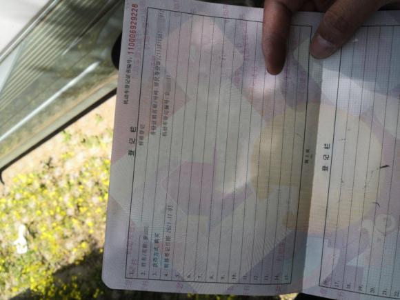 [北京·京A] 二手金杯金杯海狮2011款 2.0L第五代快运豪华型V20