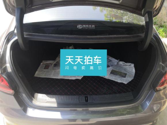 [济南·鲁A] 二手名爵名爵52021款 180DVVT CVT青春豪华版