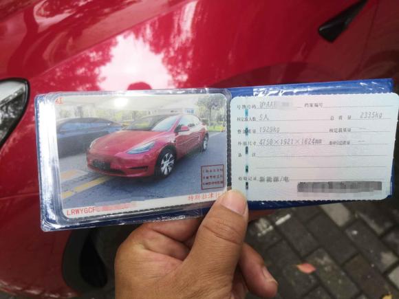[上海·沪A] 二手特斯拉Model Y2022款 后轮驱动版