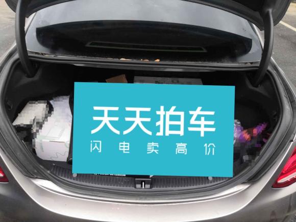 [上海·沪D] 二手奔驰奔驰C级2015款 改款 C 200 L 运动型