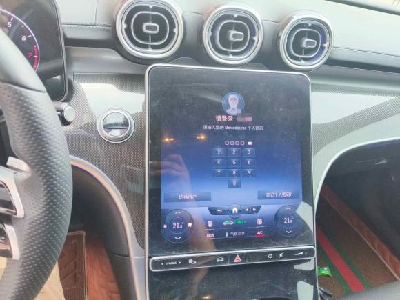 [青岛·鲁K] 二手奔驰奔驰C级2022款 改款 C 260 L 运动版