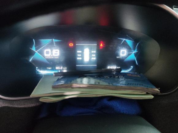 [苏州·苏U] 二手宝骏宝骏5302020款 1.5T 手动舒适型 6座