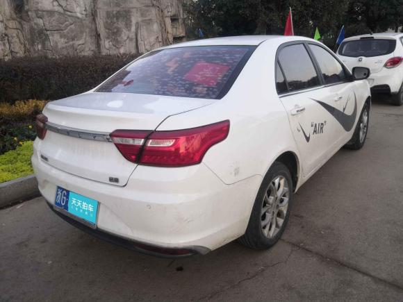 [金华·浙G] 二手吉利汽车远景2018款 1.5L 自动幸福版