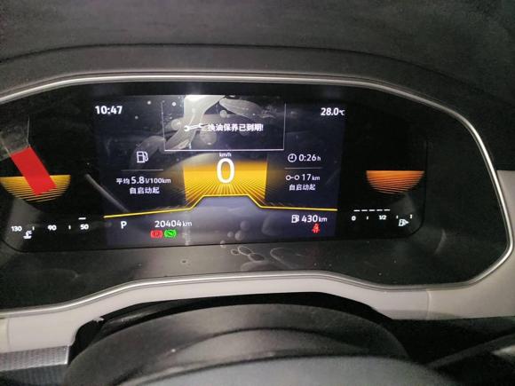 [宁波·浙B] 二手大众宝来2023款 1.5L 自动畅行限量版