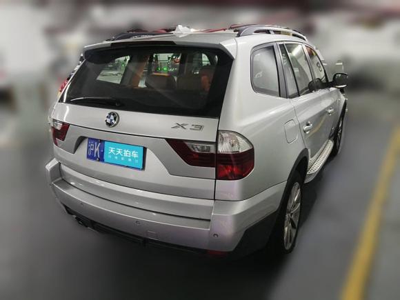[上海·沪K] 二手宝马宝马X32009款 xDrive30i