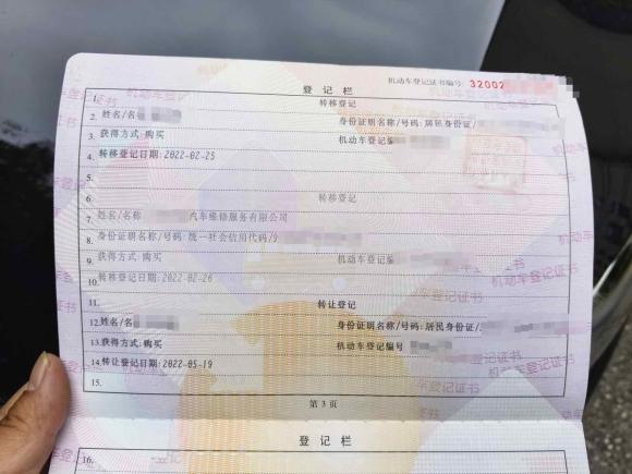 [无锡·苏B] 二手奔驰奔驰GLC2017款 GLC 300 4MATIC 动感型