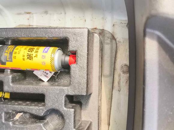 [西安·陕A] 二手北汽新能源北汽新能源EC52019款 新风版