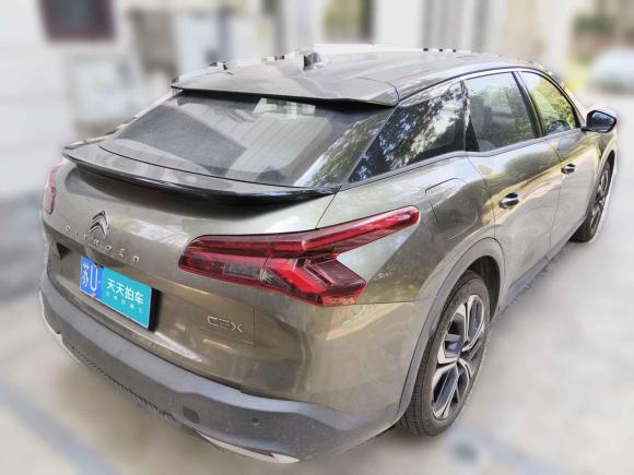 [上海·苏U] 二手雪铁龙凡尔赛C5 X2021款 1.6T 势不凡