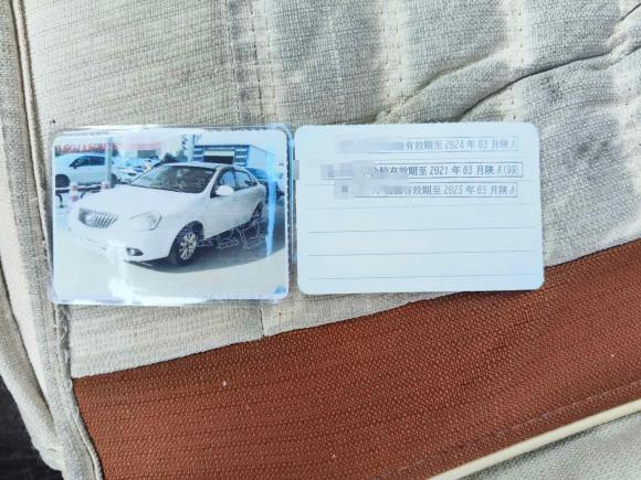 [西安·陕A] 二手别克凯越2013款 1.5L 自动经典型