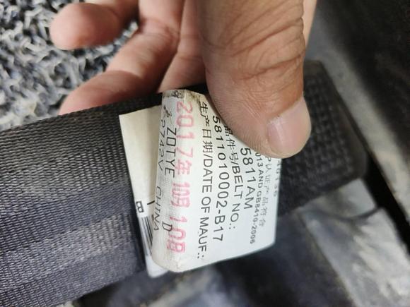 [宁波·浙B] 二手众泰大迈X72017款 1.5T 手动豪华型