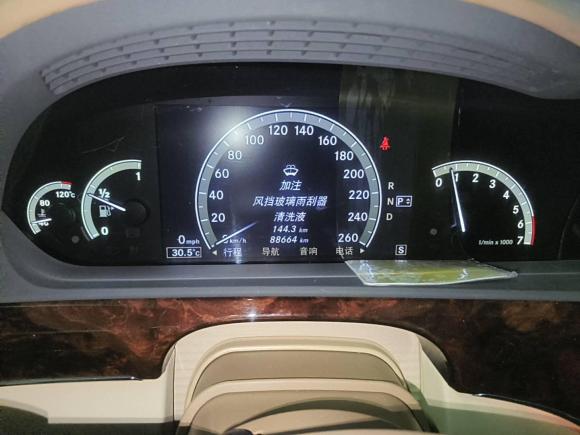 [上海·沪A] 二手奔驰奔驰S级2008款 S 600 L
