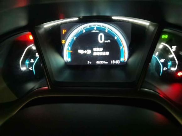 [无锡·苏B] 二手本田思域2019款 220TURBO CVT劲擎版 国VI