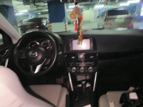 [宁波·浙B] 二手马自达马自达CX-52013款 2.0L 自动两驱舒适型