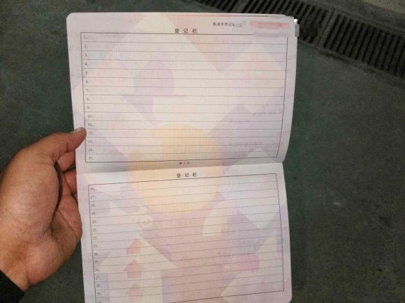 [西安·陕A] 二手铃木天语 SX42011款 改款 1.6L 自动运动型