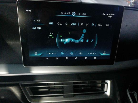 [苏州·苏U] 二手比亚迪宋Pro2019款 1.5T 自动精英型