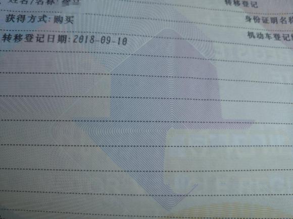 [上海·沪C] 二手起亚起亚K22011款 三厢 1.4L AT GLS