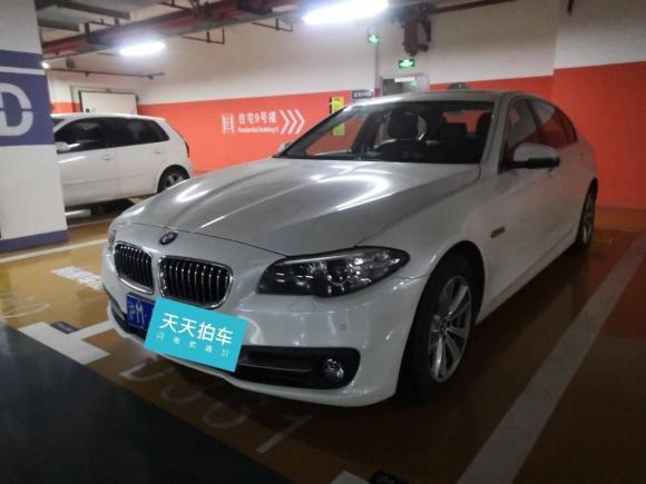 [上海·沪M] 二手宝马宝马5系2014款 520Li 典雅型