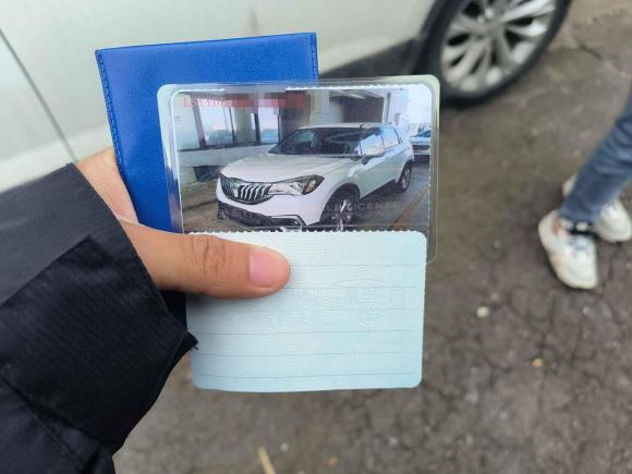 [义乌·浙G] 二手中华中华V32017款 1.5L 自动智能型